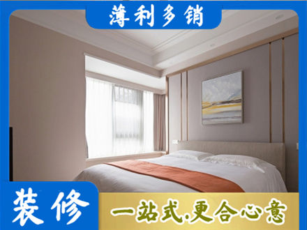 厦门市湖里装修别墅