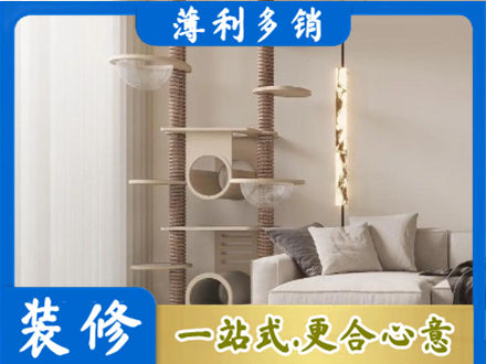 厦门市湖里正规定制窗帘
