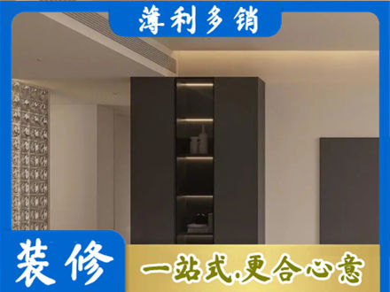 厦门市湖里柜子定制