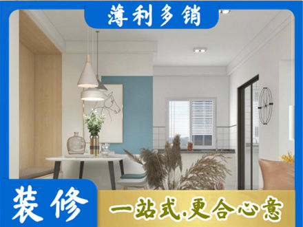厦门市湖里正规餐厅装修