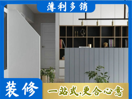 厦门市湖里正规客厅电视柜装修