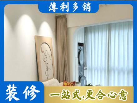 厦门市湖里正规阳台装修