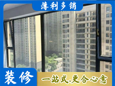 厦门市湖里阳台防坠网