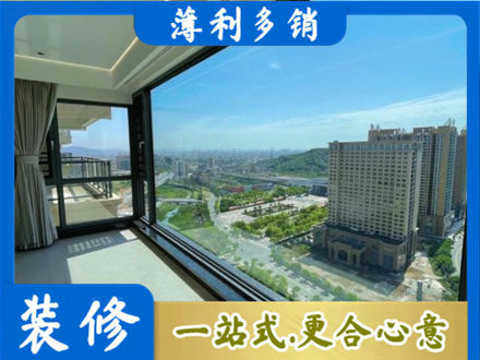 厦门市湖里阳台封窗价格