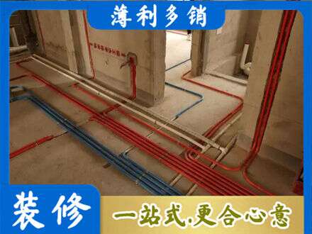 厦门市湖里水电安装改造.jpg