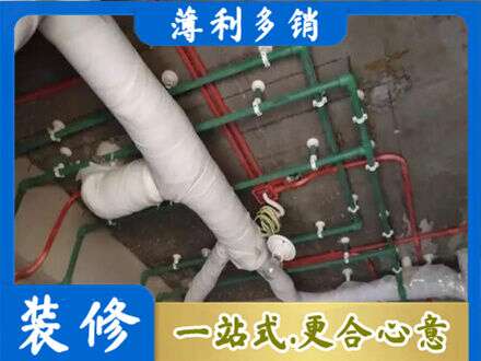 厦门市湖里正规厨房水电改造