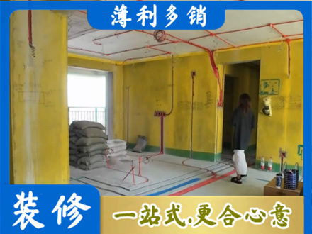 厦门市湖里水电安装改造2.jpg
