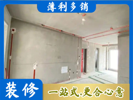 厦门市湖里正规房屋水电安装
