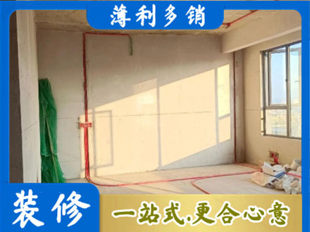 厦门市湖里专业水电改造