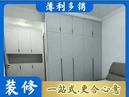 厦门市湖里定制衣柜鞋柜餐边柜2.jpg