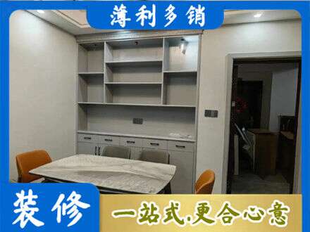 厦门市湖里定制衣柜鞋柜餐边柜3.jpg