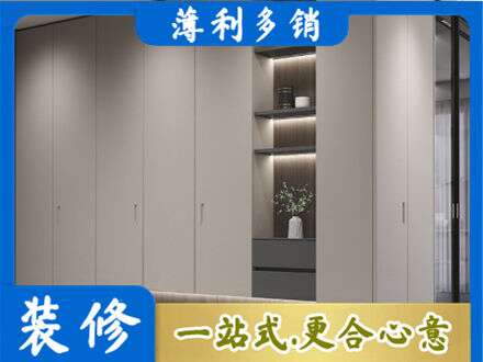 厦门市湖里定制衣柜鞋柜餐边柜4.jpg