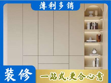 厦门市湖里鞋柜定制
