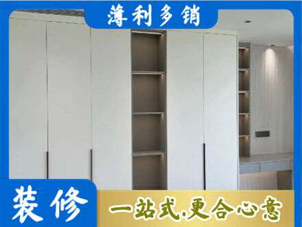 厦门市湖里专业衣柜安装