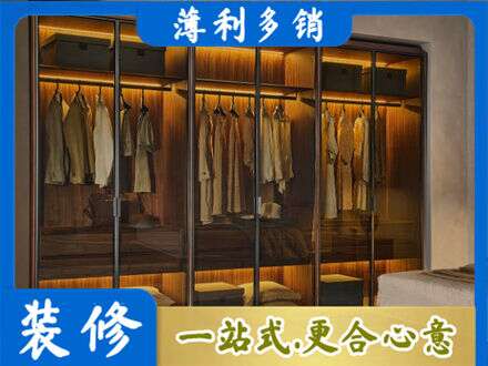 厦门市湖里专业定制衣帽柜