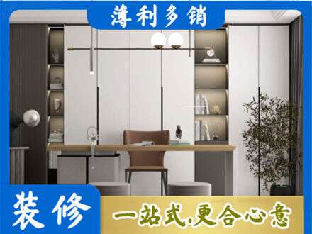 厦门市湖里书柜定制