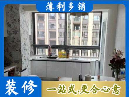 厦门市湖里正规橱柜定制