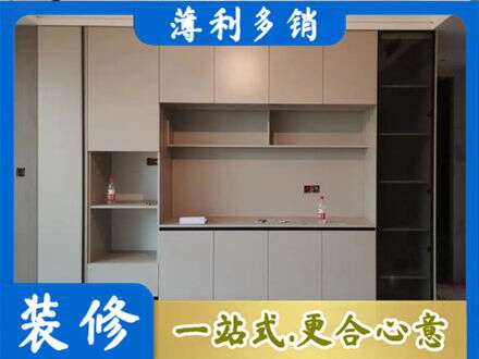 厦门市湖里定制衣柜鞋柜餐边柜22.jpg