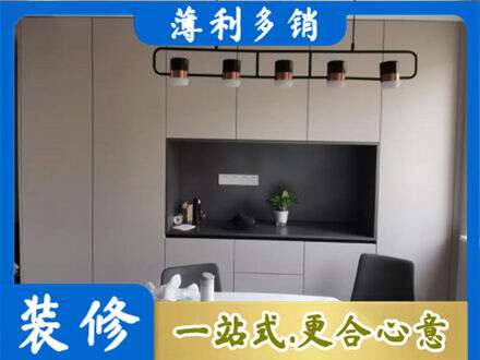 厦门市湖里定制衣柜鞋柜餐边柜25.jpg