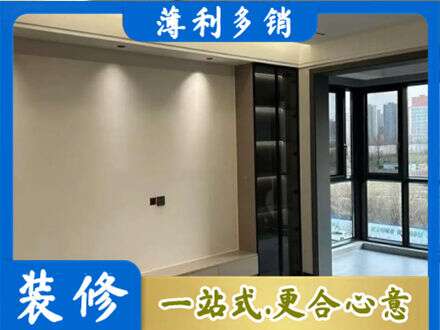 厦门市湖里正规定制电视柜
