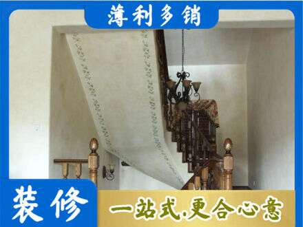 厦门市湖里专业房屋刷漆