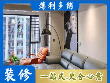 厦门市湖里专业墙面刷艺术漆