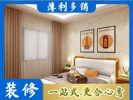 厦门市湖里专业卧室刷漆