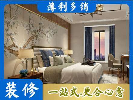 厦门市湖里专业主卧刷艺术漆