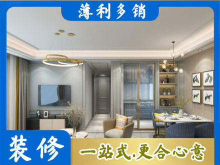 厦门市湖里正规全屋通刷艺术漆