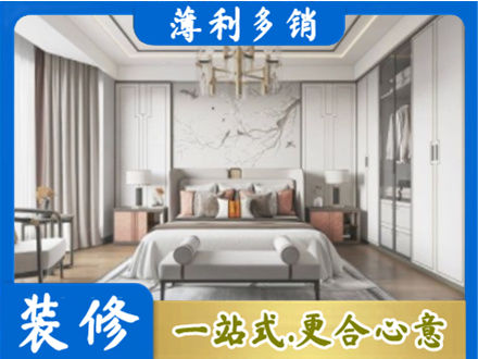 厦门市湖里卧室装修案例