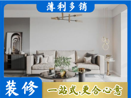 厦门市湖里客厅装修案例