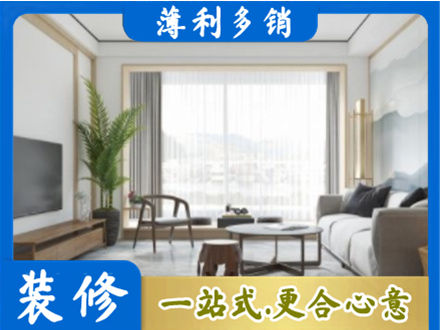 厦门市湖里阳台装修案例