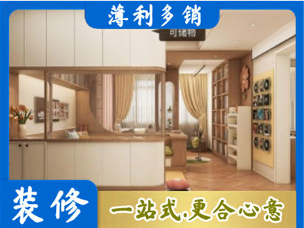 厦门市湖里衣柜定做案例