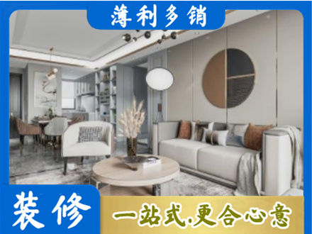 厦门市湖里本地全屋装修案例
