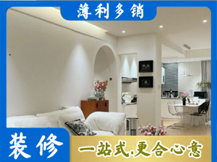 厦门市湖里全屋家具定制