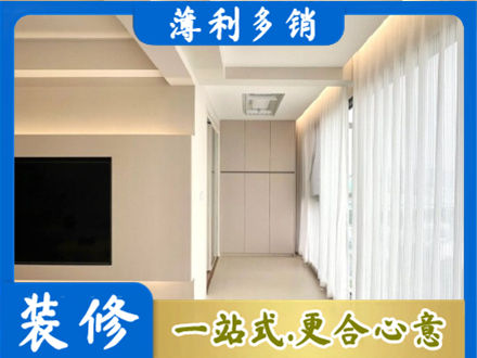 厦门市湖里本地阳台家电安装