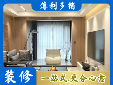 厦门市湖里本地客厅家具安装