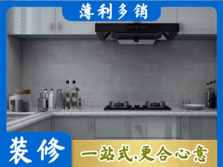 厦门市湖里本地厨房家具定制