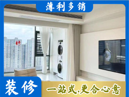 厦门市湖里专业装修公司地址在哪